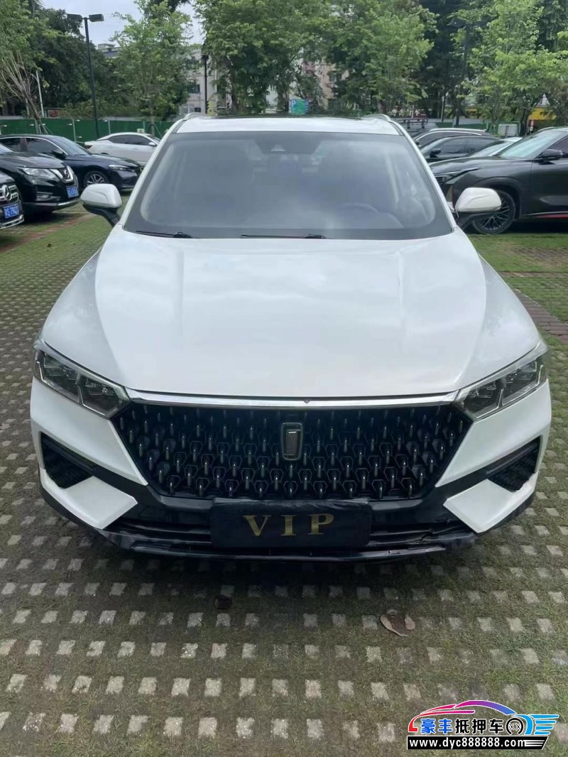 19年奔腾T77轿车抵押车出售