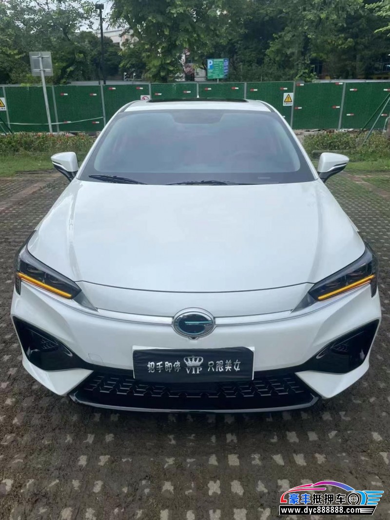 23年埃安魅S580轿车抵押车出售