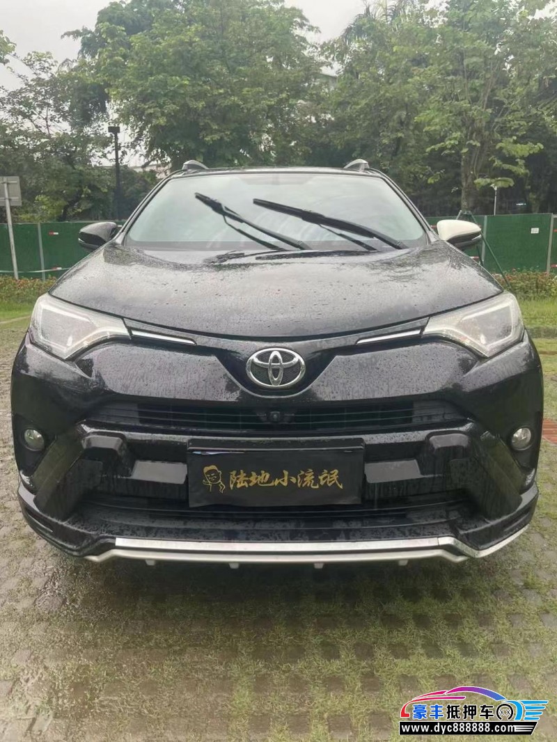 19年丰田RAV4轿车抵押车出售