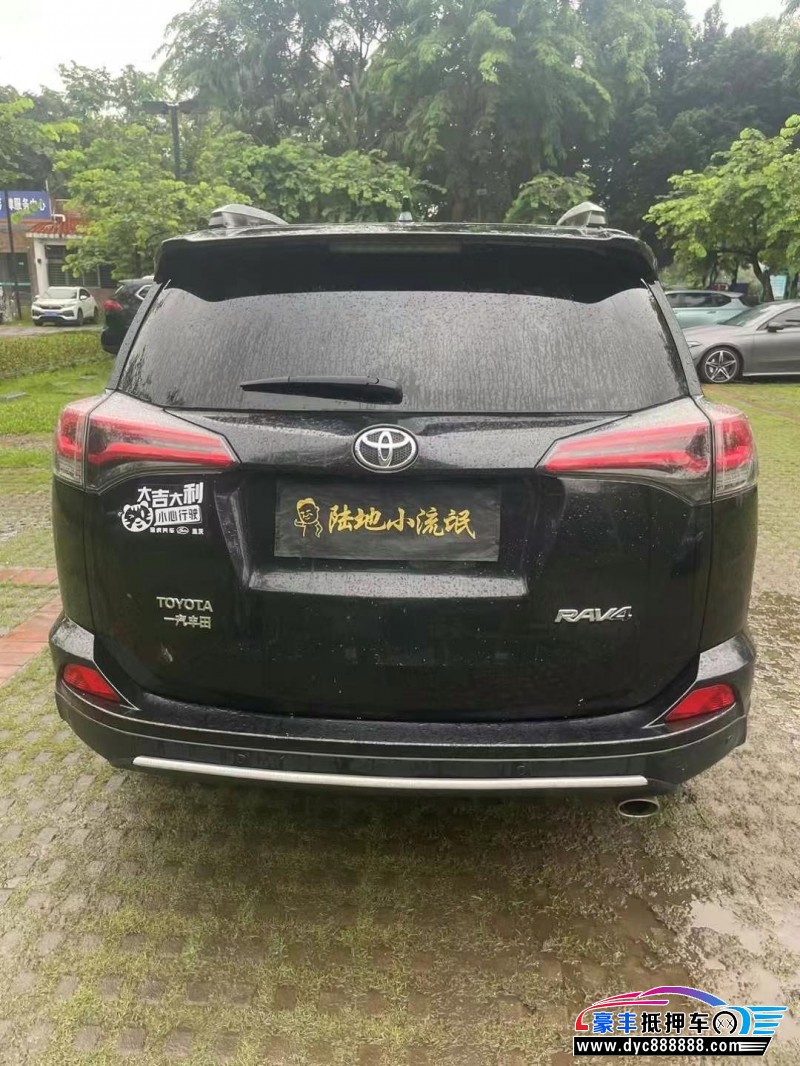 19年丰田RAV4轿车抵押车出售
