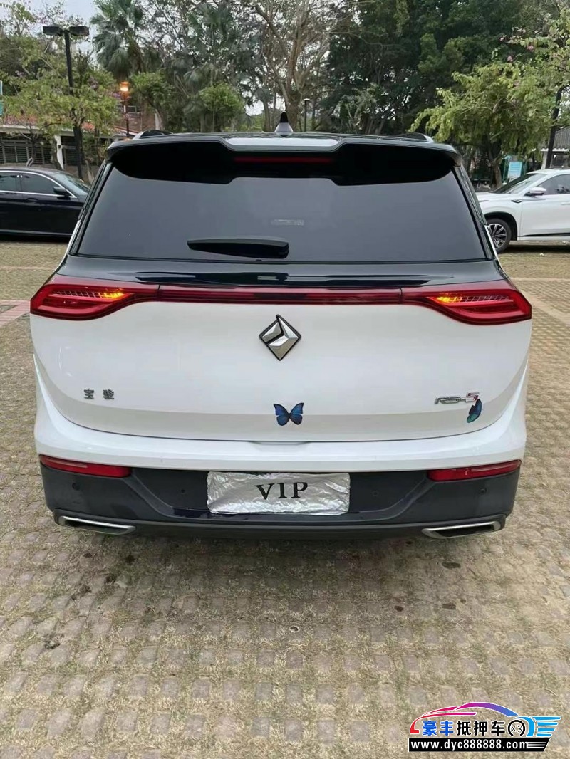 19年宝骏RS-5轿车抵押车出售