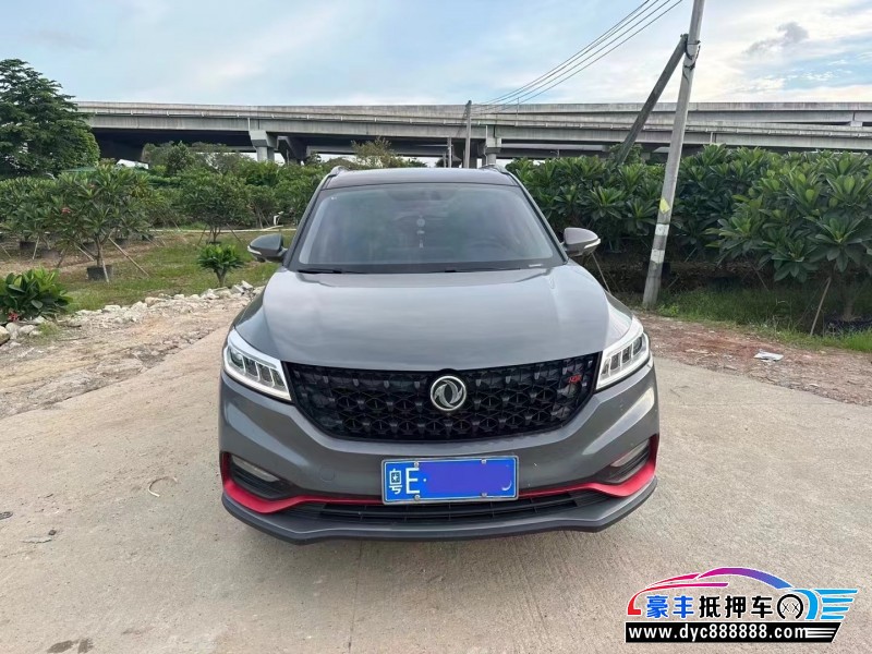 21年东风风光580轿车抵押车出售