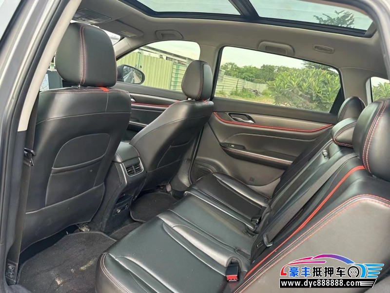 21年东风风光580轿车抵押车出售