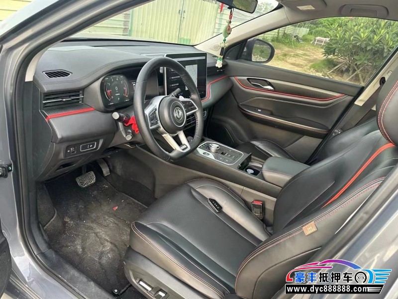 21年东风风光580轿车抵押车出售