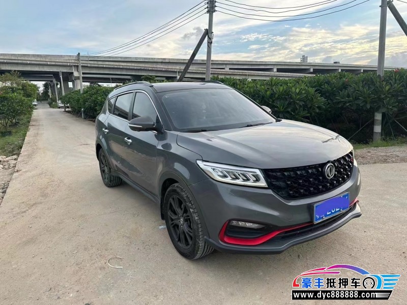 21年东风风光580轿车抵押车出售