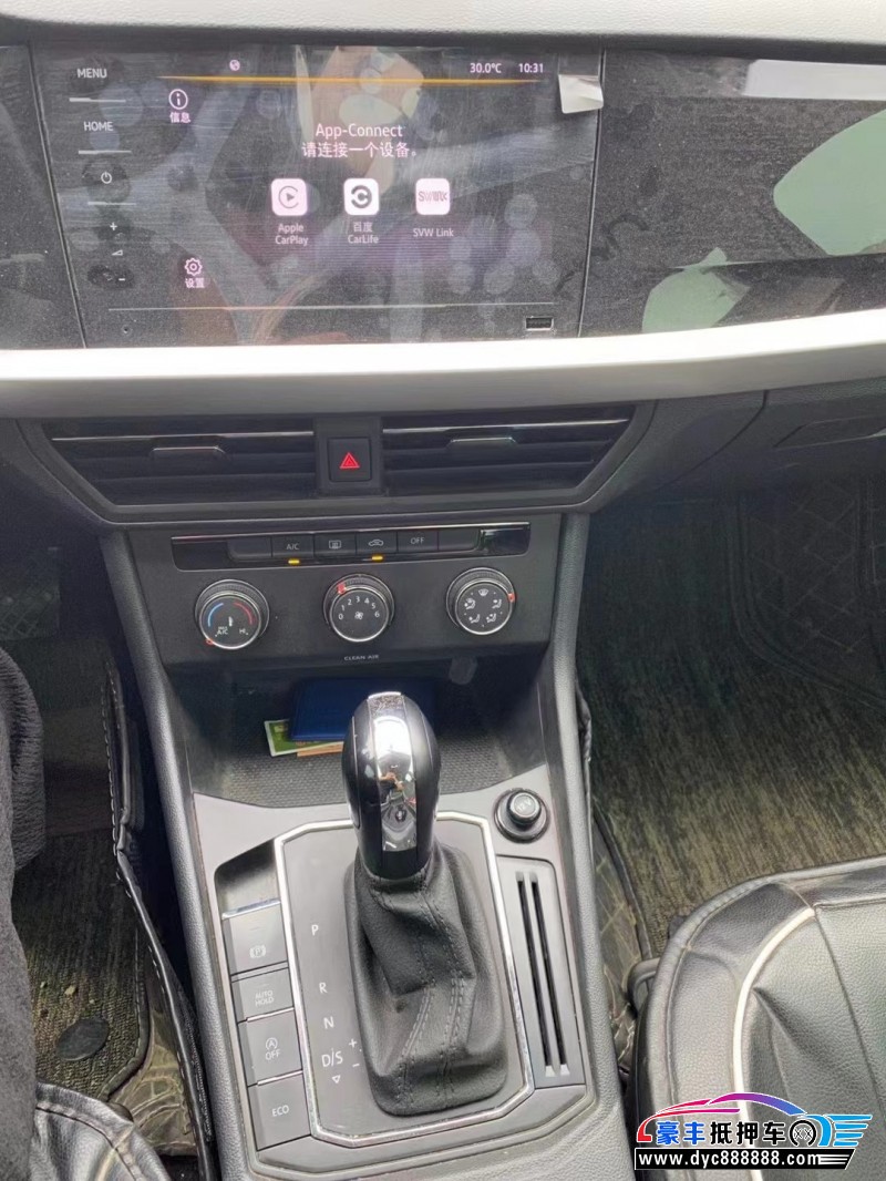 22年大众朗逸轿车抵押车出售