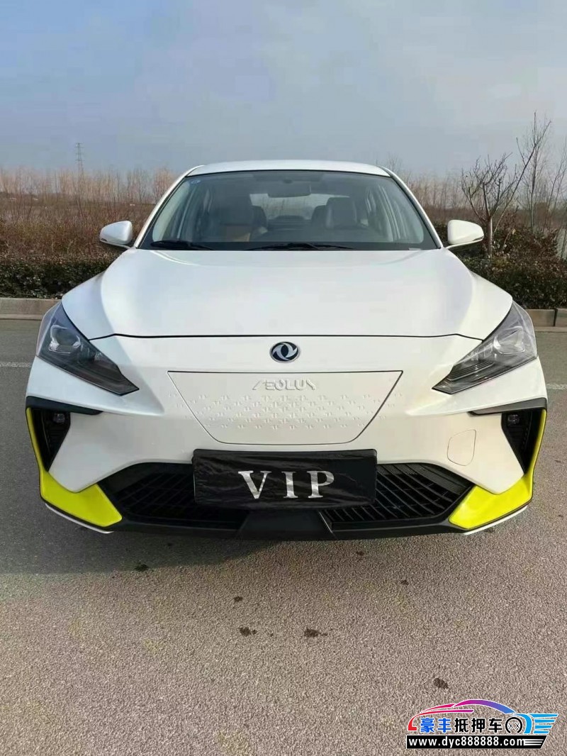 23年东风风神E70轿车抵押车出售