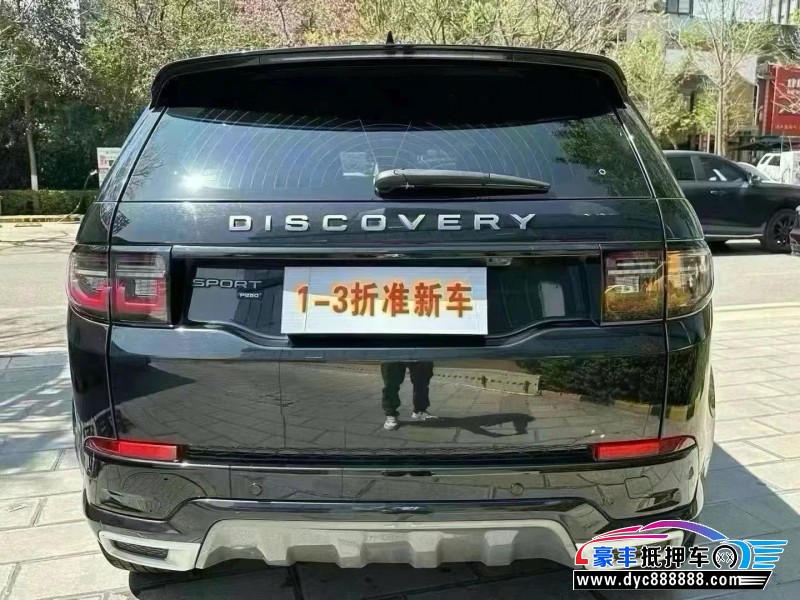 22年路虎发现运动轿车抵押车出售