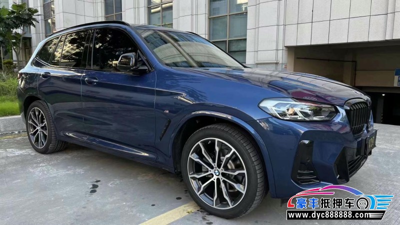 22年宝马X3轿车抵押车出售