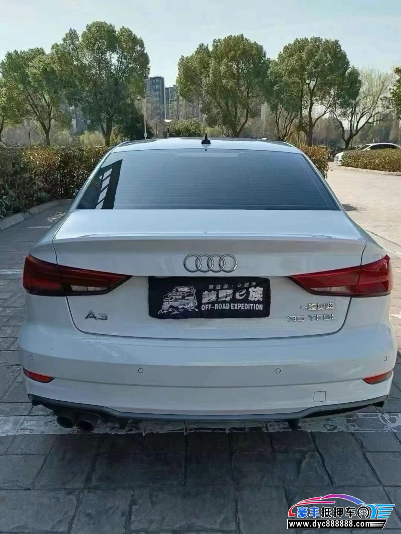 20年奥迪A3轿车抵押车出售