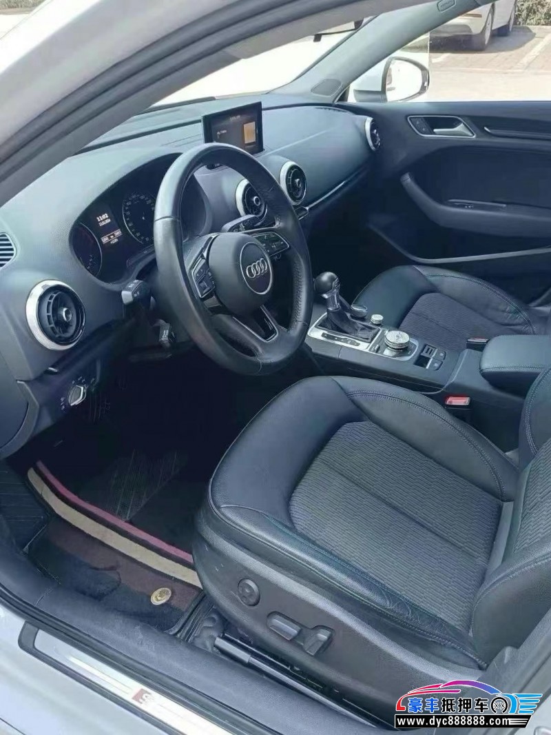 20年奥迪A3轿车抵押车出售