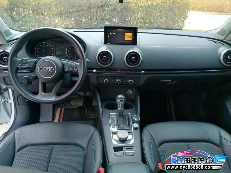 20年奥迪A3轿车抵押车出售