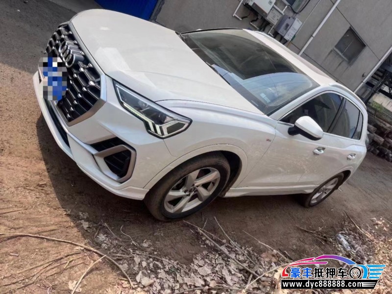 20年奥迪Q3轿车抵押车出售