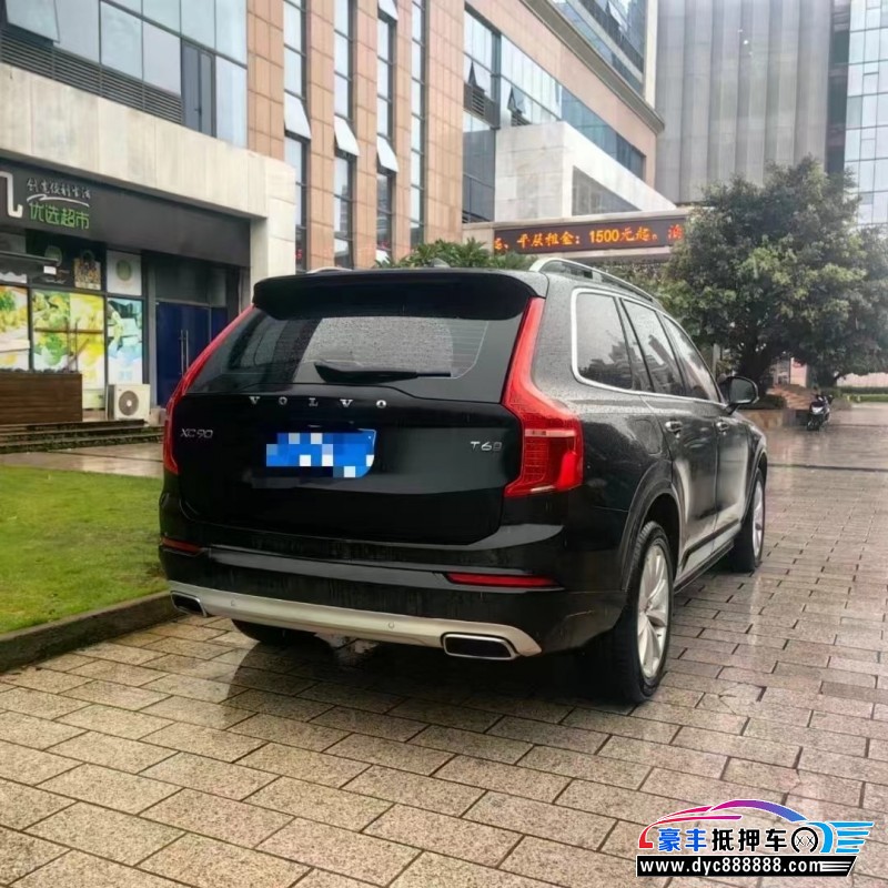 17年沃尔沃XC90轿车抵押车出售