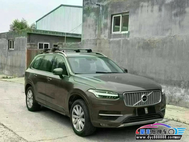 16年沃尔沃XC90轿车抵押车出售