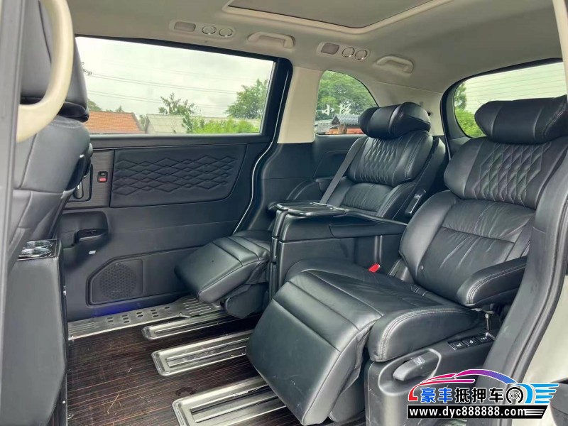 22年本田艾力绅轿车抵押车出售