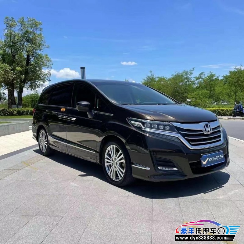 16年本田艾力绅轿车抵押车出售