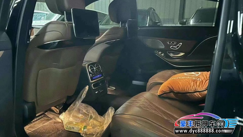 19年奔驰S轿车抵押车出售