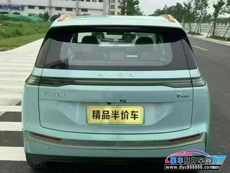 23年埃安Y70轿车抵押车出售