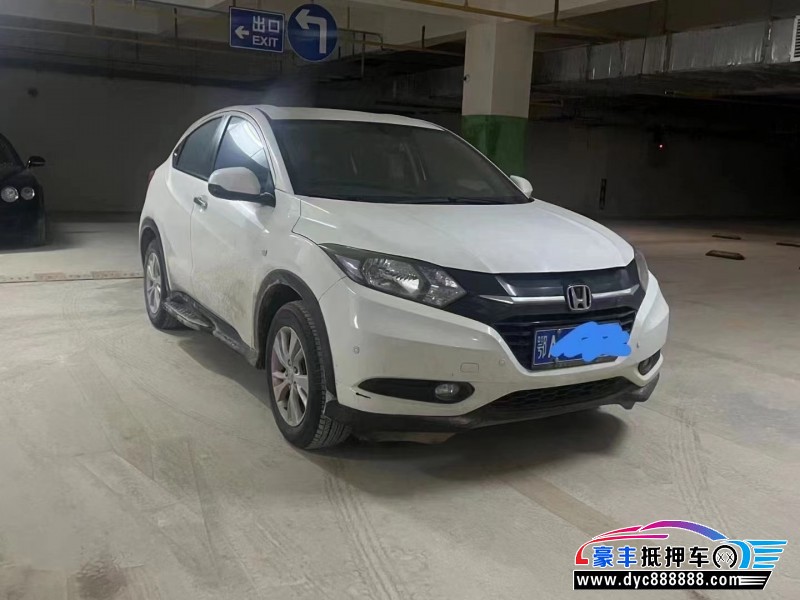 17年本田缤智轿车抵押车出售