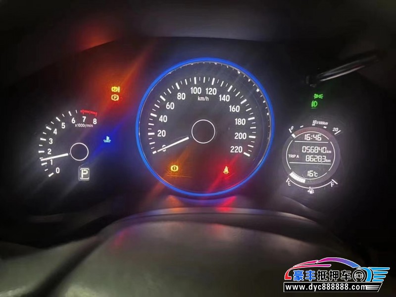 17年本田缤智轿车抵押车出售