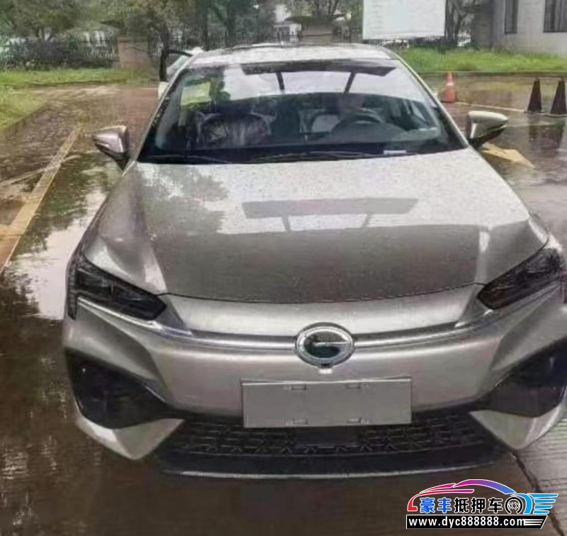 24年埃安魅S580轿车抵押车出售