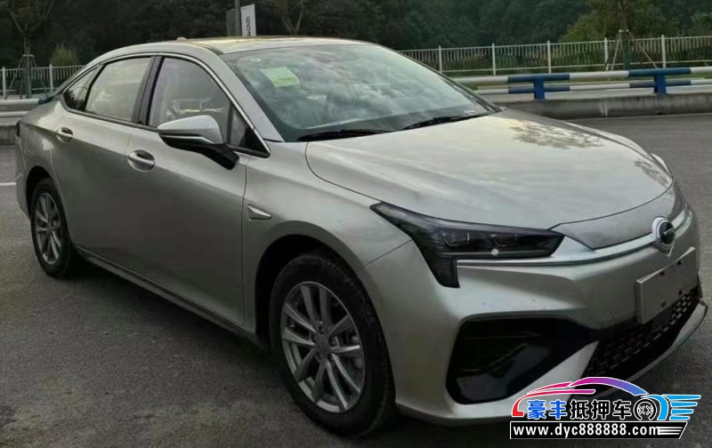 24年埃安魅S580轿车抵押车出售