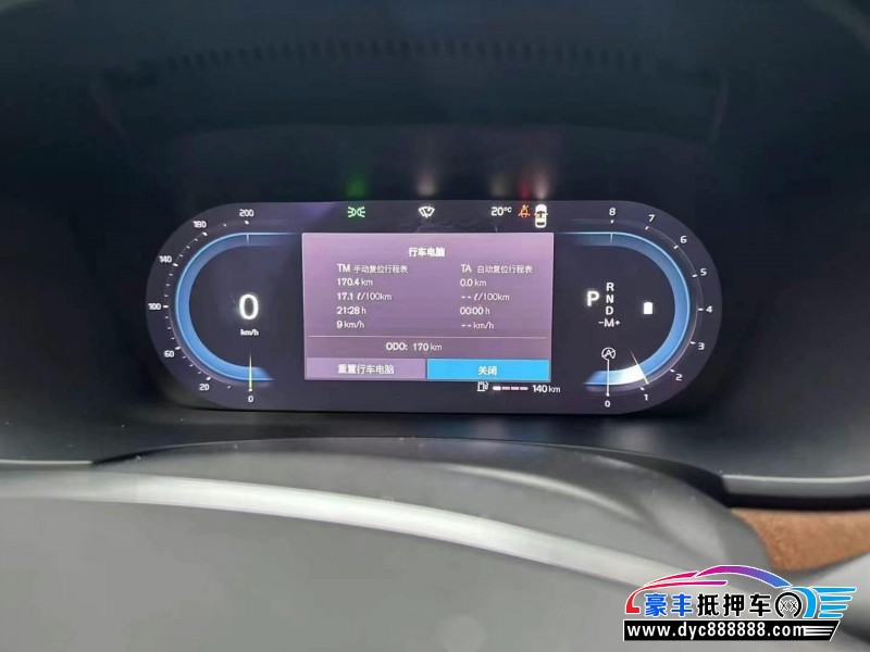 24年沃尔沃S90轿车抵押车出售