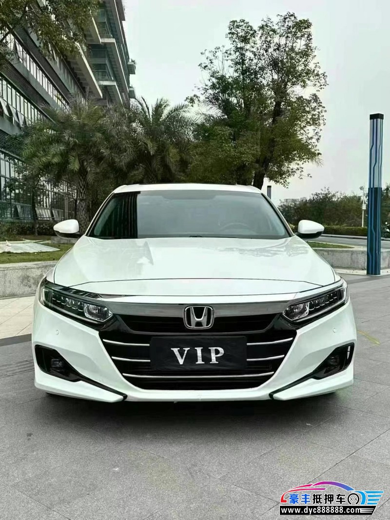 22年本田雅阁轿车抵押车出售