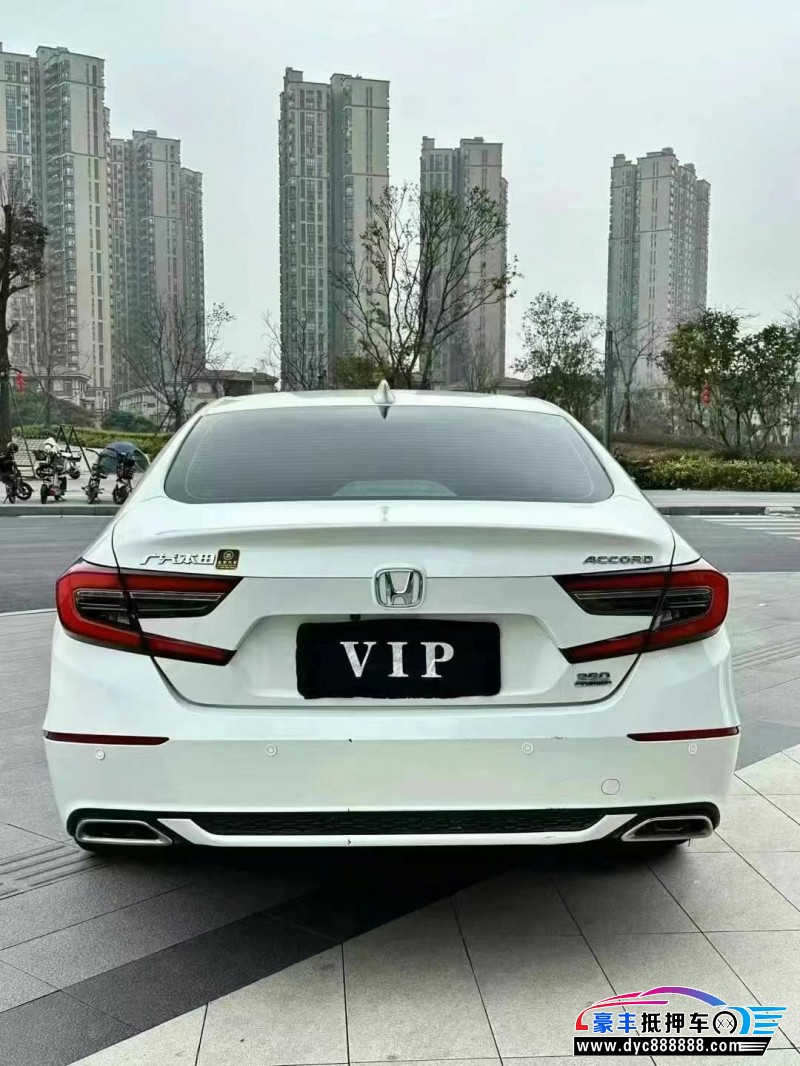 22年本田雅阁轿车抵押车出售