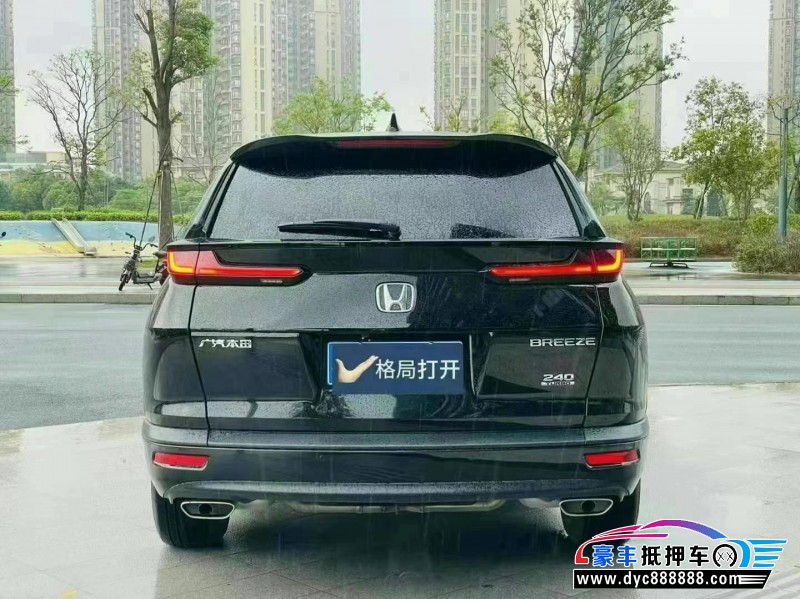 22年本田皓影轿车抵押车出售