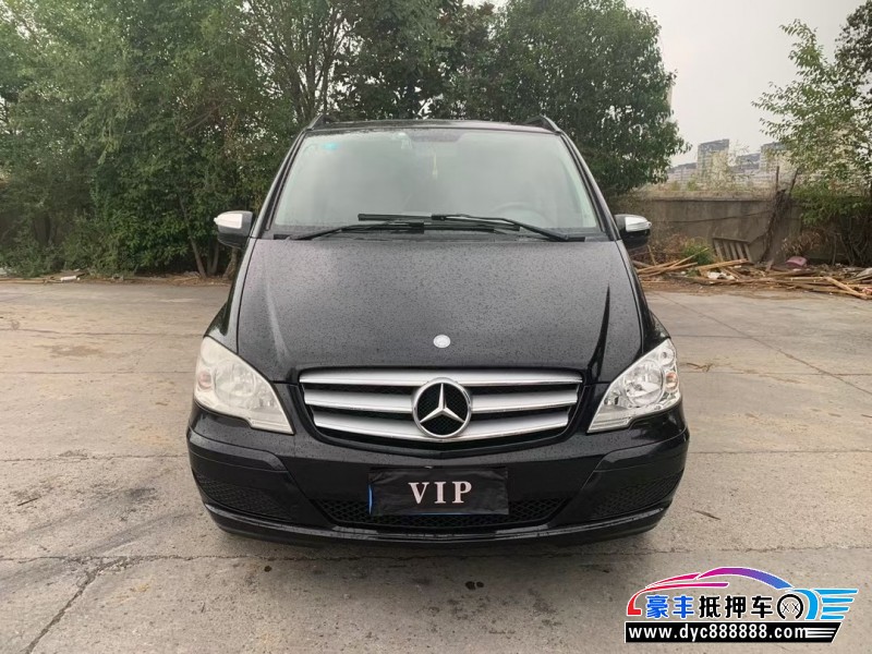 13年奔驰唯雅诺轿车抵押车出售