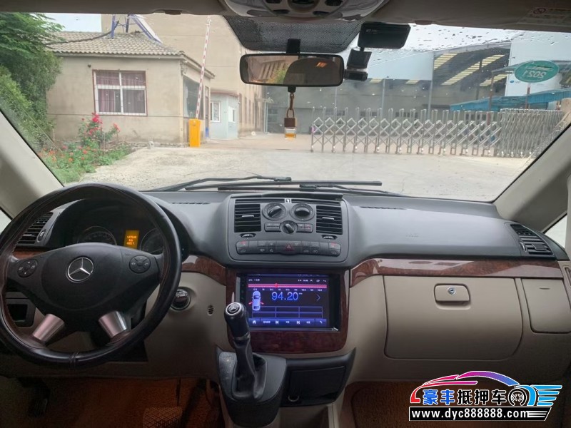 13年奔驰唯雅诺轿车抵押车出售