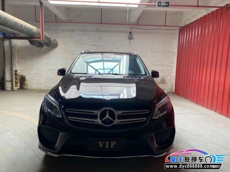 16年奔驰GLE轿车抵押车出售