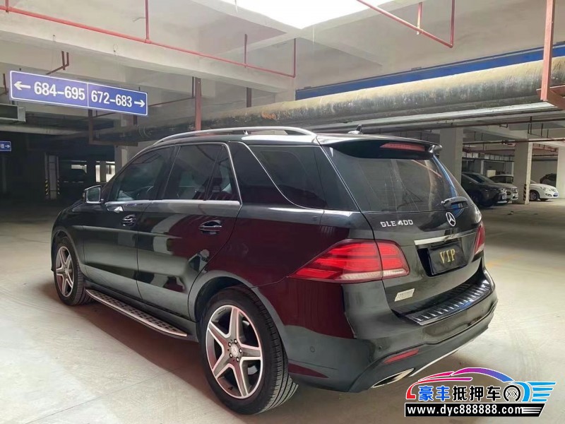 16年奔驰GLE轿车抵押车出售