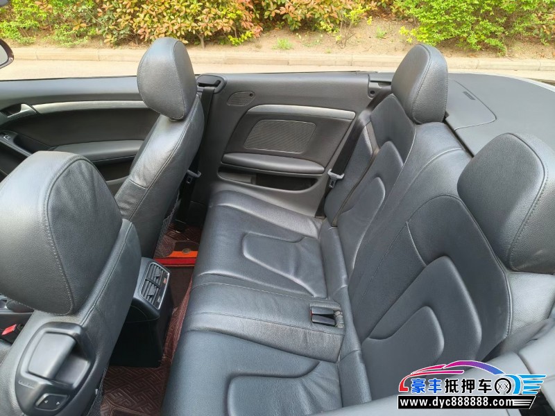 14年奥迪A5轿车抵押车出售