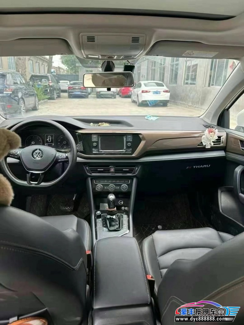 20年大众途岳轿车抵押车出售