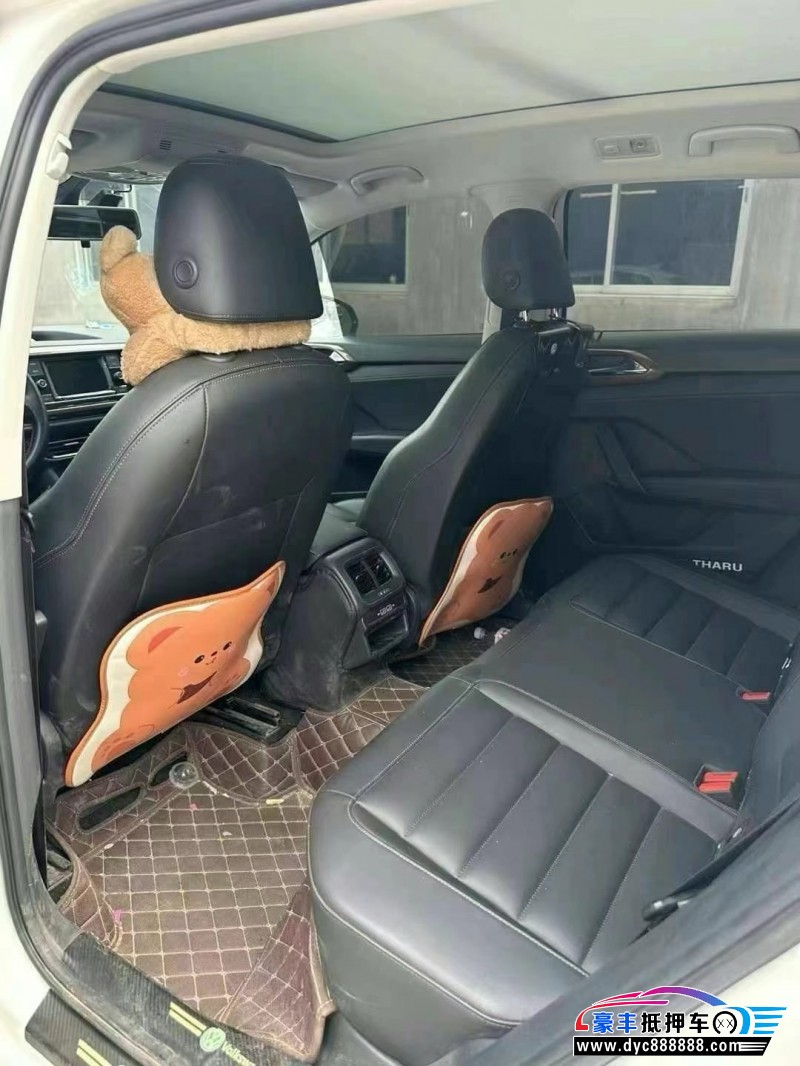 20年大众途岳轿车抵押车出售