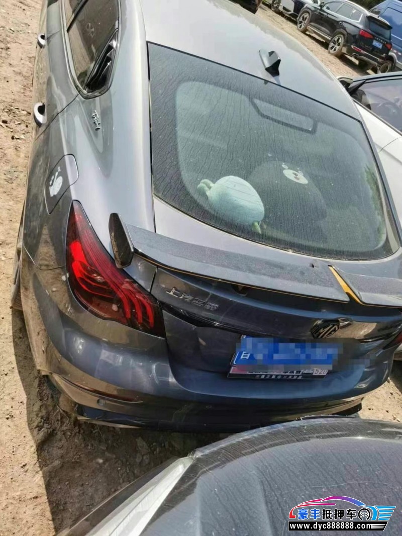 21年名爵6轿车抵押车出售