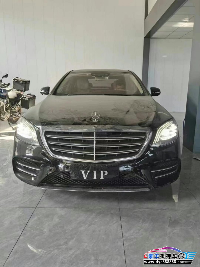 17年奔驰S轿车抵押车出售