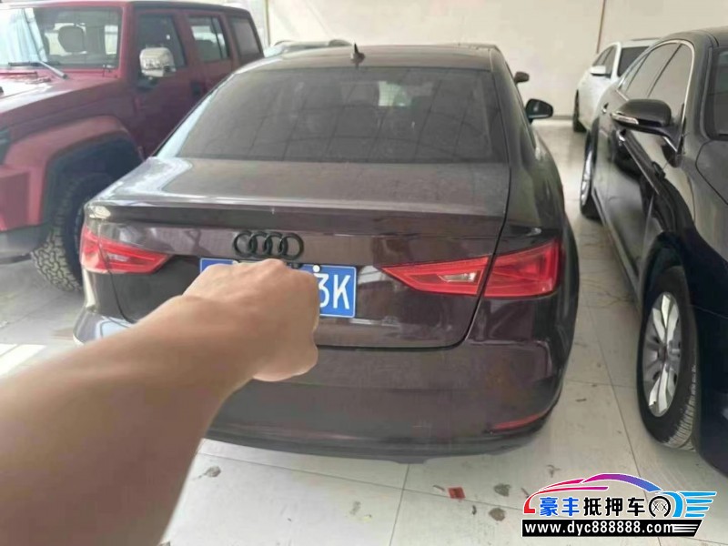 15年奥迪A3轿车抵押车出售