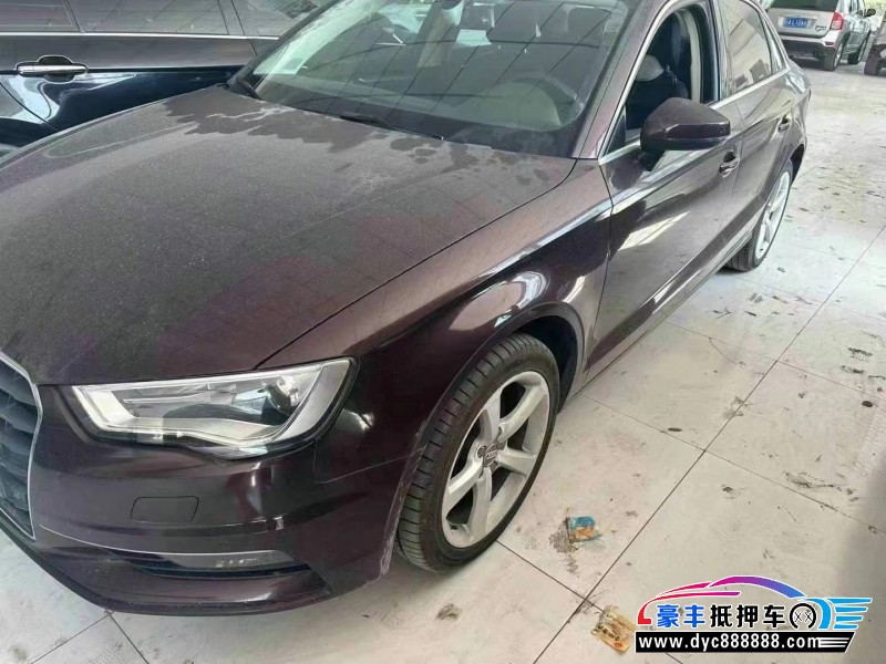 15年奥迪A3轿车抵押车出售