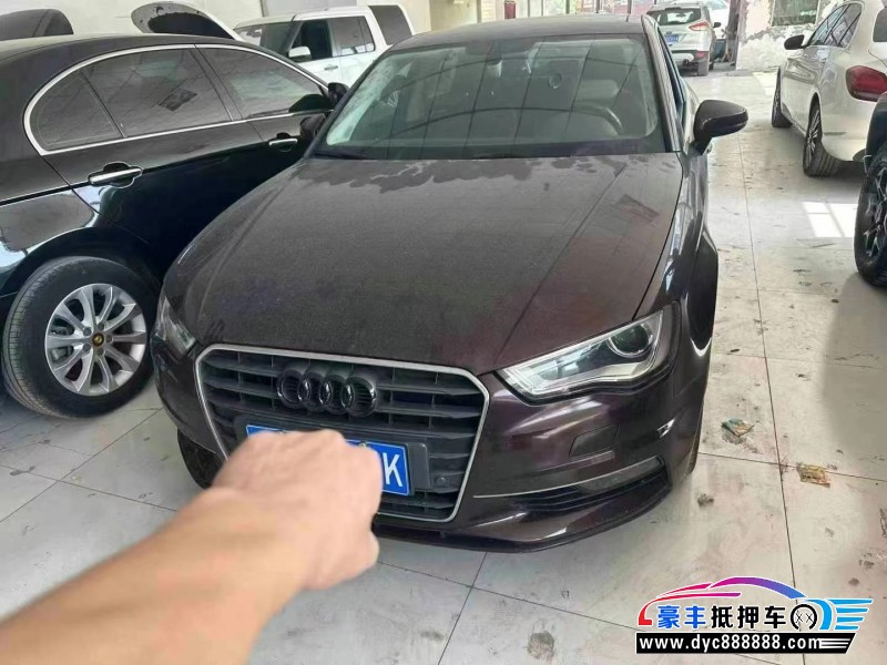 15年奥迪A3轿车抵押车出售