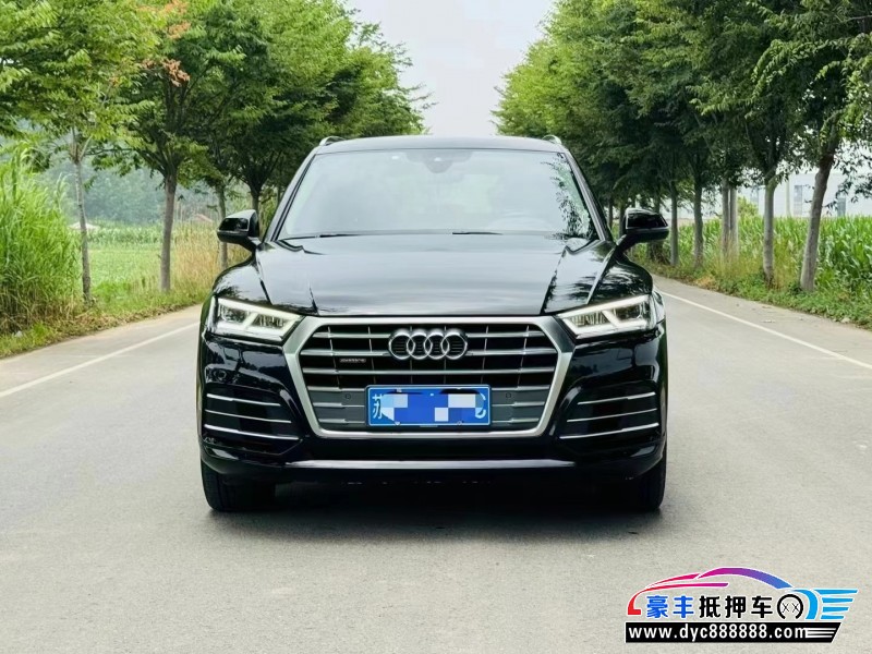 19年奥迪Q5轿车抵押车出售