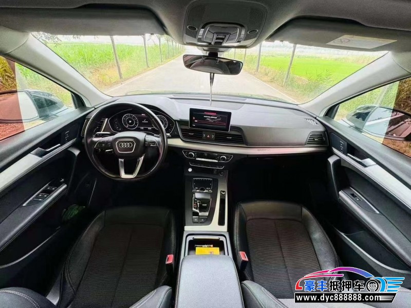 19年奥迪Q5轿车抵押车出售