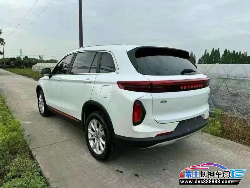 23年创维HT-i轿车抵押车出售