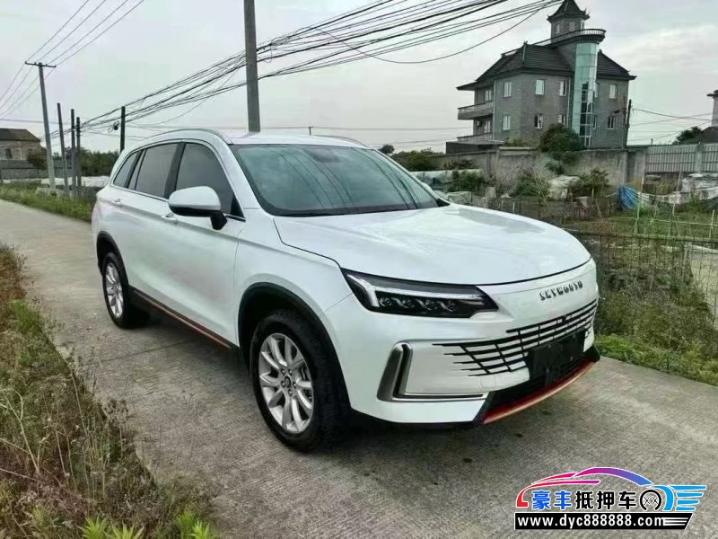 23年创维HT-i轿车抵押车出售