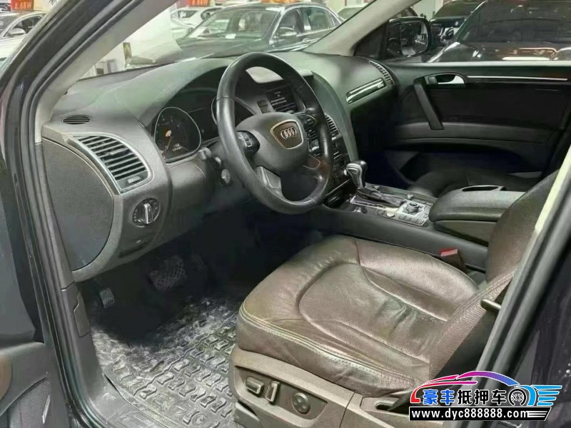 14年奥迪Q7轿车抵押车出售
