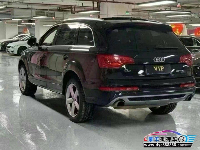 14年奥迪Q7轿车抵押车出售