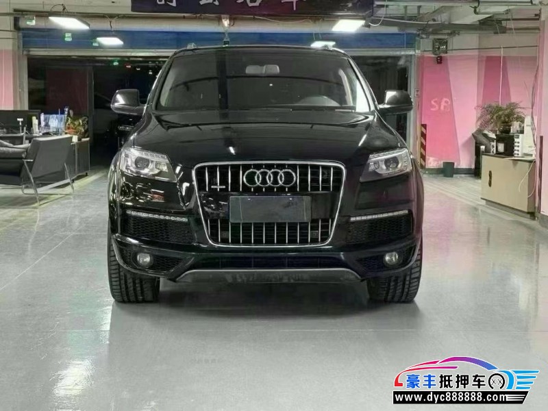 14年奥迪Q7轿车抵押车出售